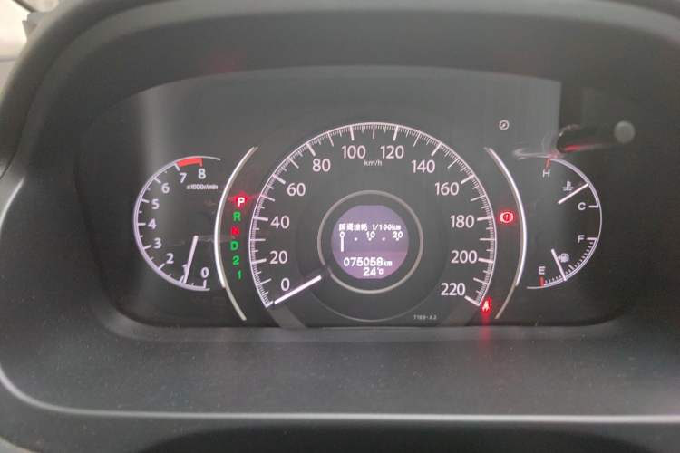 Used Honda CR-V 2013 2.4L two-wheel drive luxury version Instrument Cluster
