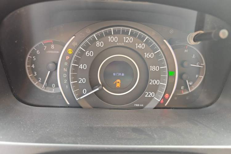 Used Honda CR-V 2013 2.4L two-wheel drive luxury version Instrument Cluster