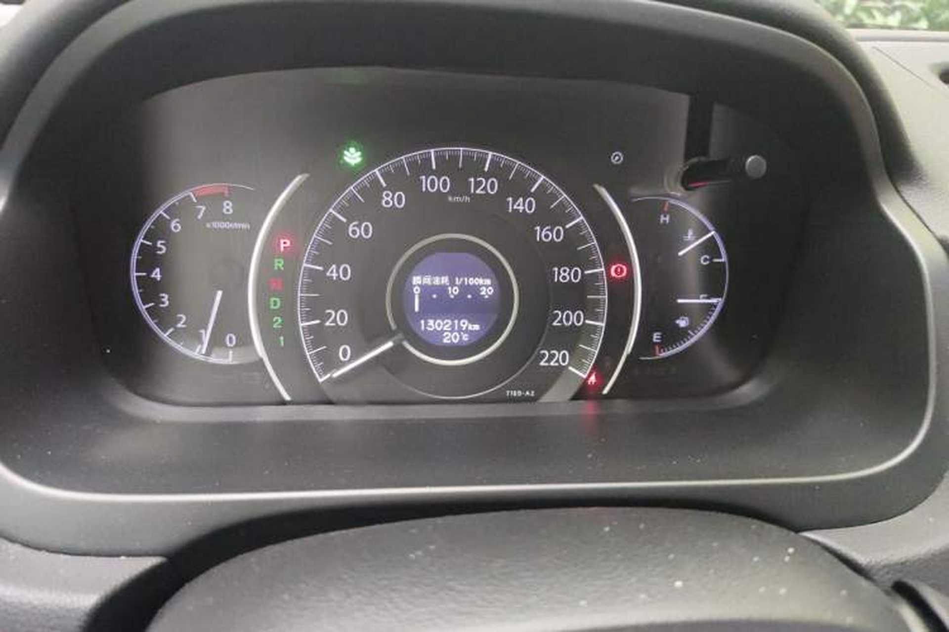 Used Honda CR-V 2013 2.4L four-wheel drive luxury version Instrument Cluster