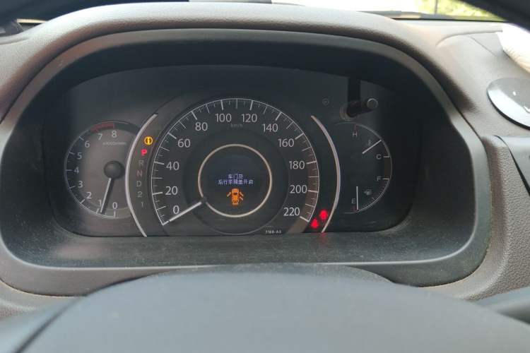Used Honda CR-V 2013 2.0L 2WD Classic Edition Instrument Cluster