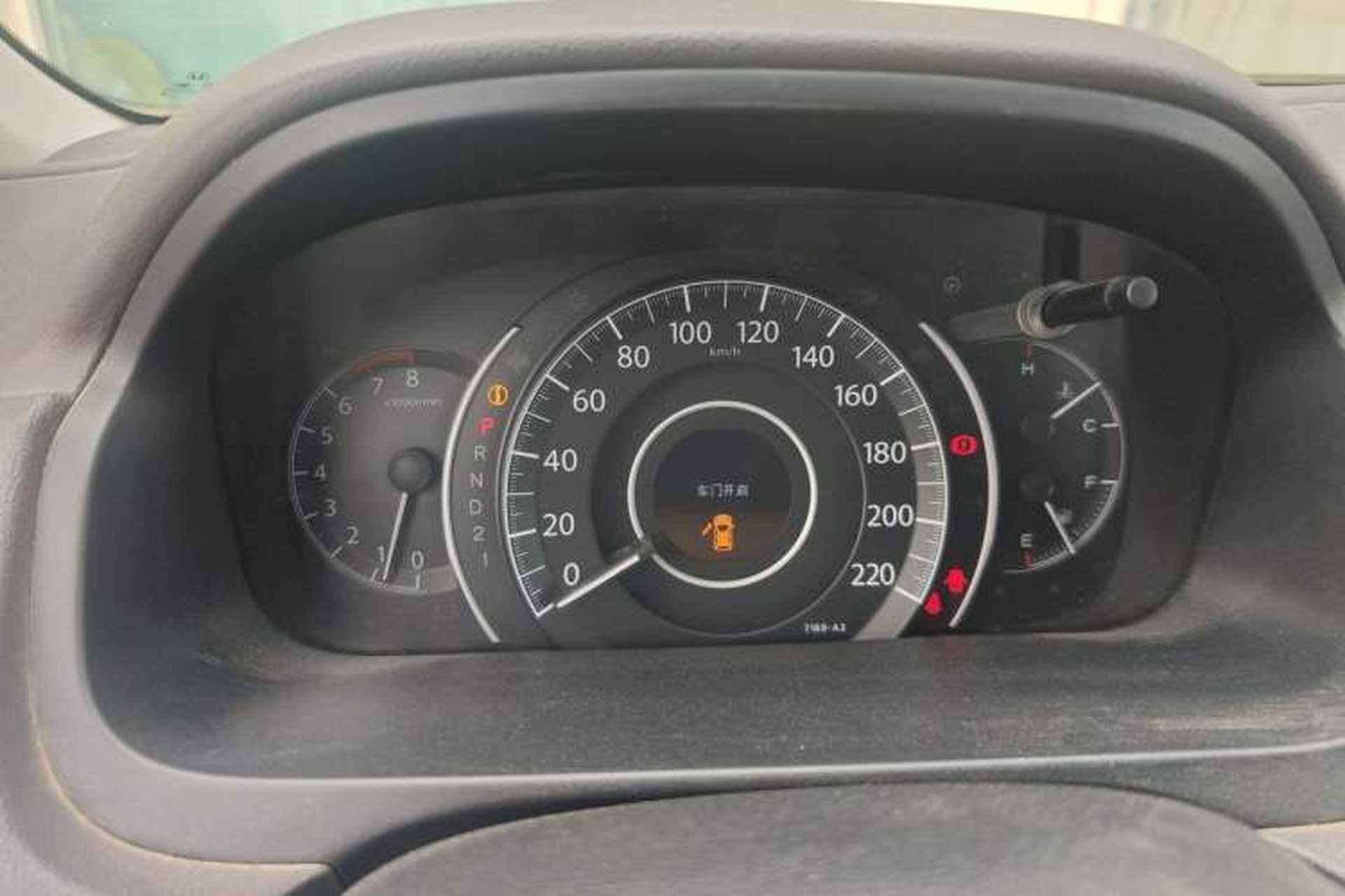 Used Honda CR-V 2013 2.0L 2WD Classic Edition Instrument Cluster