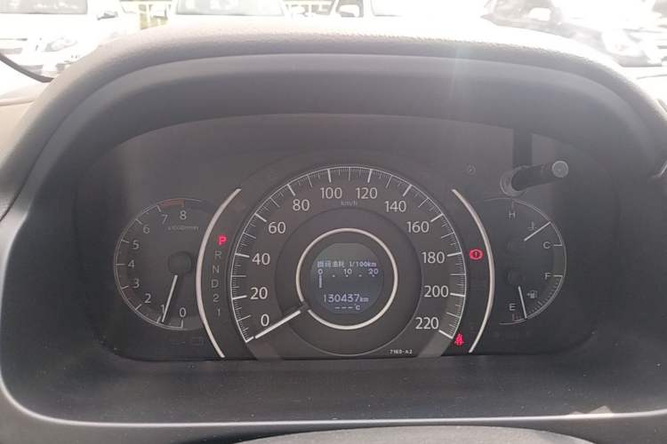 Used Honda CR-V 2013 2.4L four-wheel drive luxury version Instrument Cluster