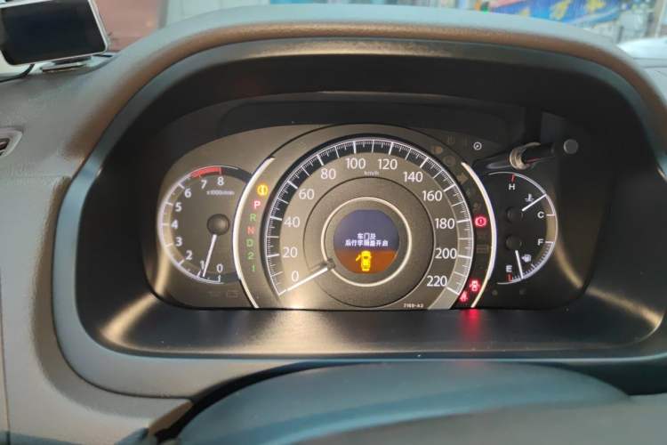 Used Honda CR-V 2013 2.0L 2WD Classic Edition Instrument Cluster