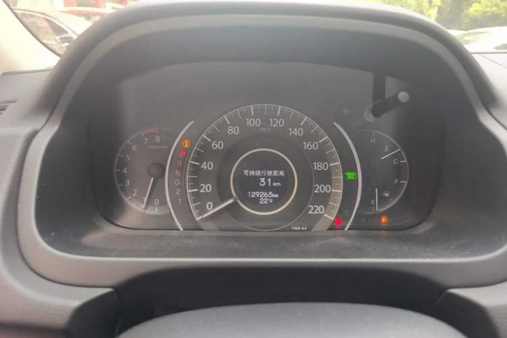 Used Honda CR-V 2013 2.4L four-wheel drive luxury version Instrument Cluster