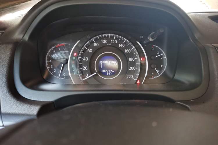 Used Honda CR-V 2013 2.0L 2WD Classic Edition Instrument Cluster