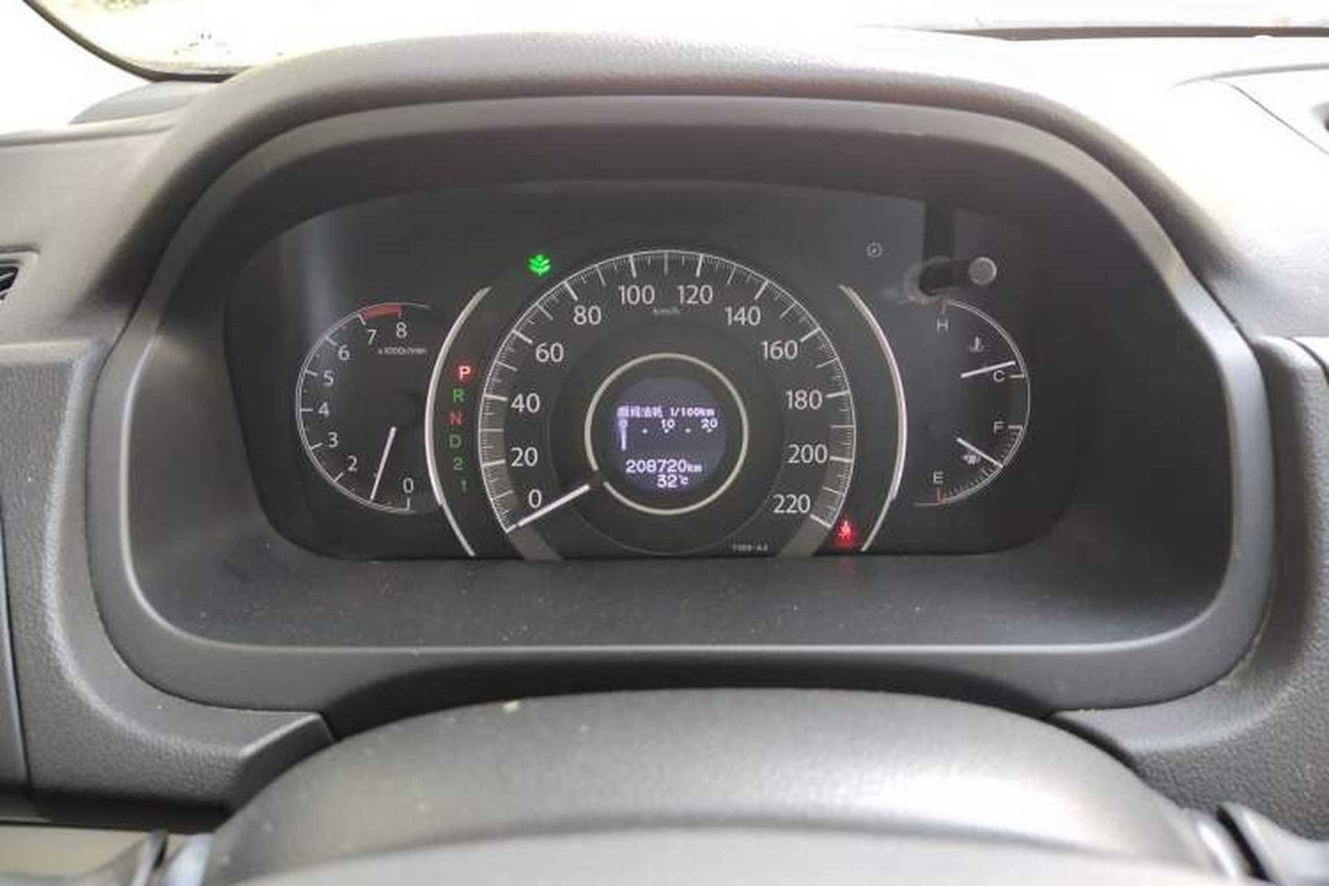 Used Honda CR-V 2013 2.4L four-wheel drive luxury version Instrument Cluster