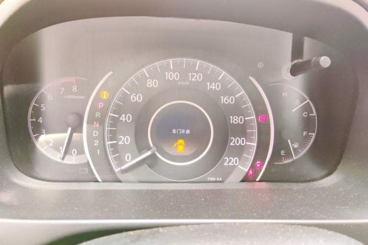 Used Honda CR-V 2013 2.0L 2WD Classic Edition Instrument Cluster