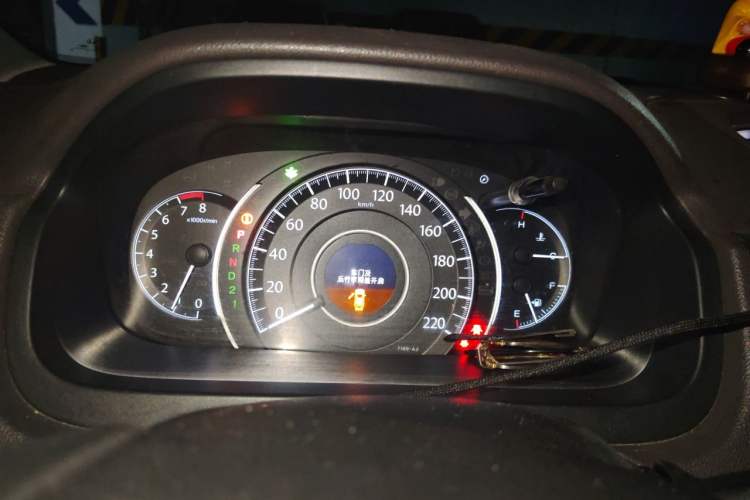 Used Honda CR-V 2013 2.4L four-wheel drive luxury version Instrument Cluster