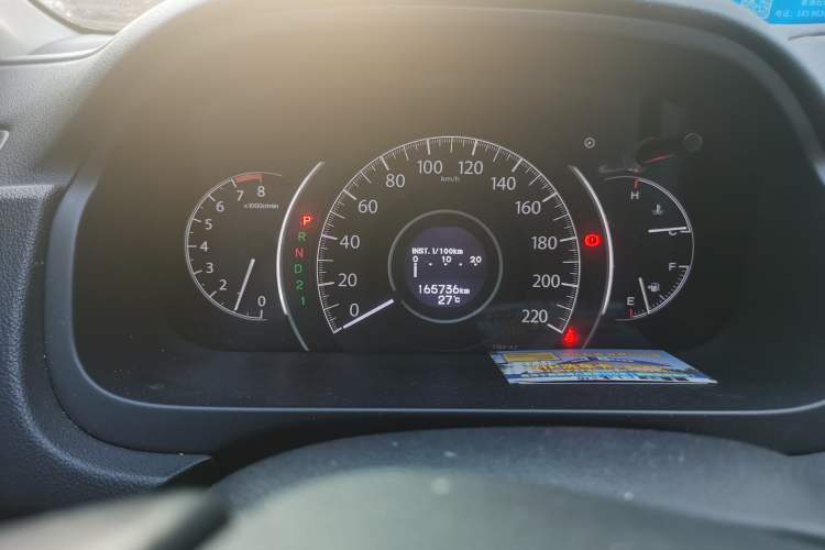 Used Honda CR-V 2013 2.4L four-wheel drive luxury version Instrument Cluster