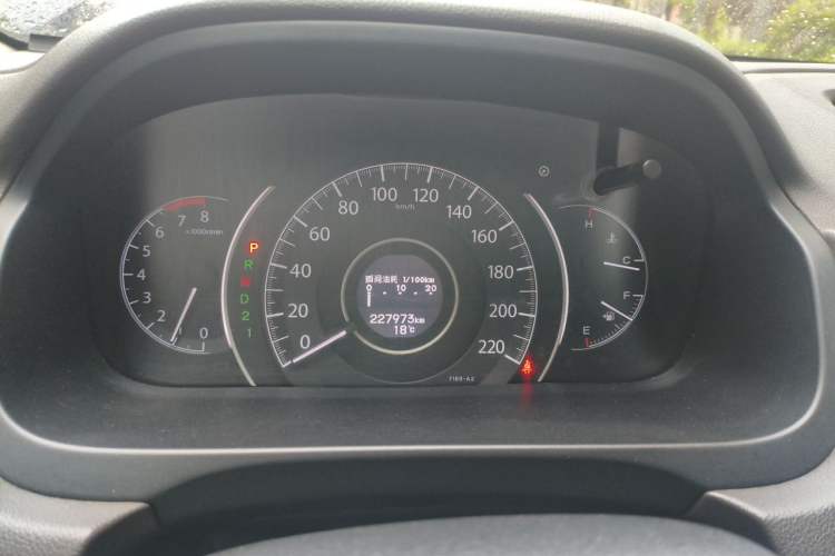 Used Honda CR-V 2013 2.0L 2WD Classic Edition Instrument Cluster