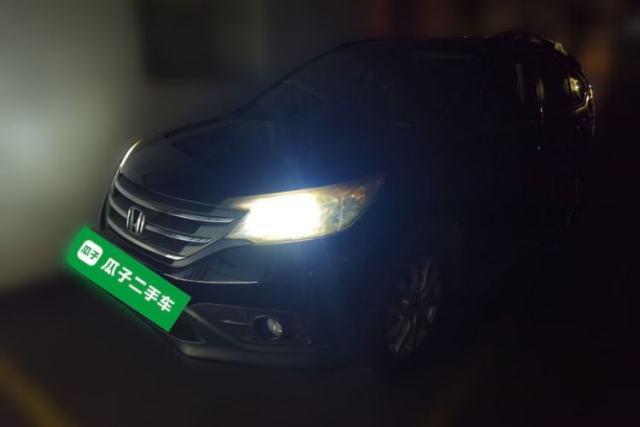 Used Honda CR-V 2013 2.0L 2WD Classic Edition