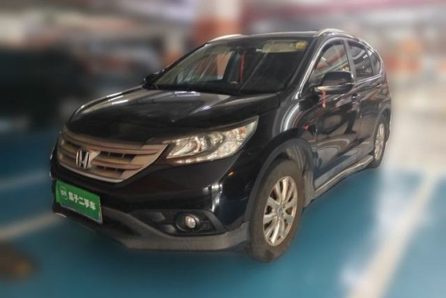 Used Honda CR-V 2013 2.0L 2WD Classic Edition