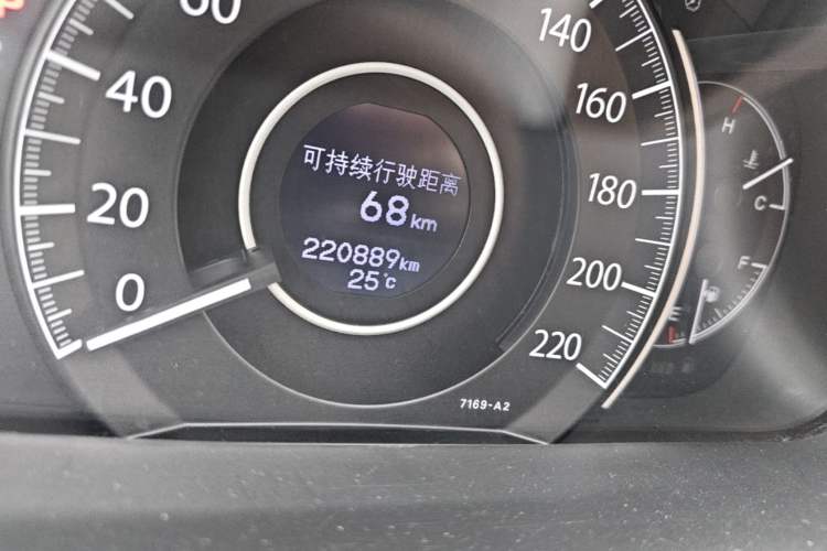 Used Honda CR-V 2013 2.4L four-wheel drive luxury version Odometer Close Up