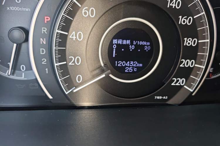 Used Honda CR-V 2013 2.0L 2WD Classic Edition Odometer Close Up