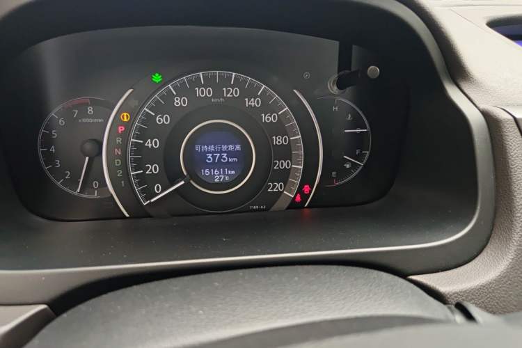Used Honda CR-V 2013 2.0L 2WD Classic Edition Odometer Close Up