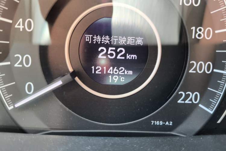 Used Honda CR-V 2013 2.4L two-wheel drive luxury version Odometer Close Up