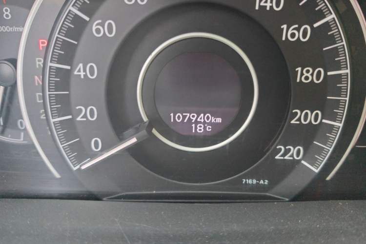 Used Honda CR-V 2013 2.4L four-wheel drive luxury version Odometer Close Up
