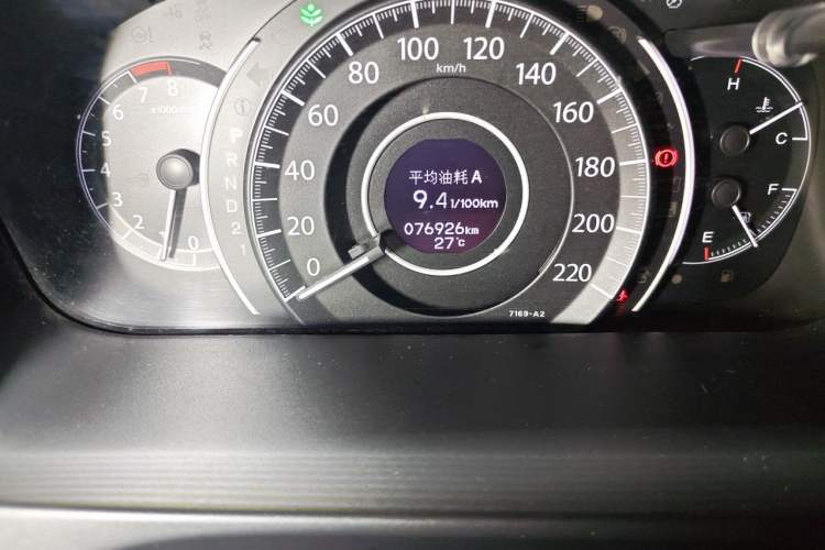 Used Honda CR-V 2013 2.4L two-wheel drive luxury version Odometer Close Up