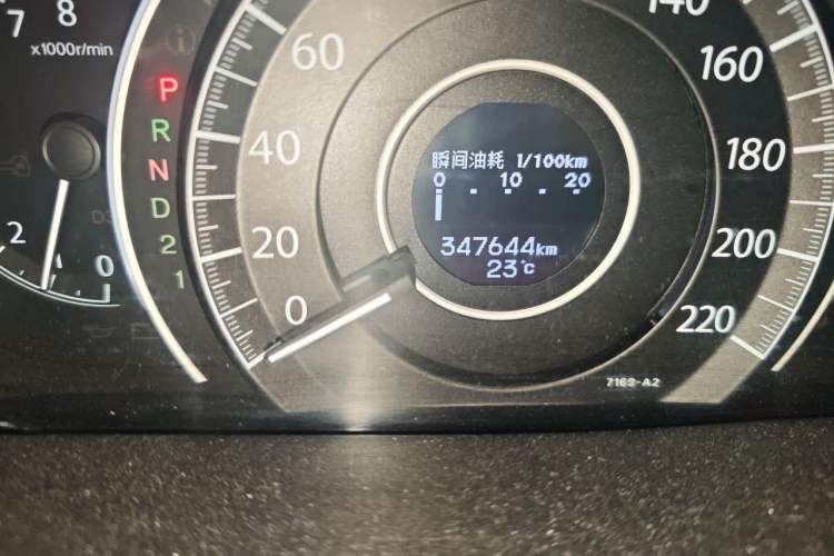 Used Honda CR-V 2013 2.4L four-wheel drive luxury version Odometer Close Up