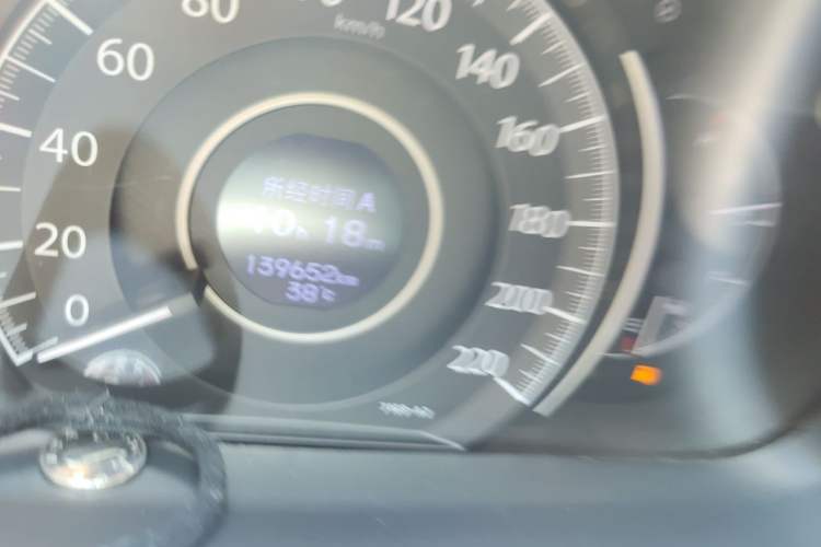 Used Honda CR-V 2013 2.0L 2WD Classic Edition Odometer Close Up
