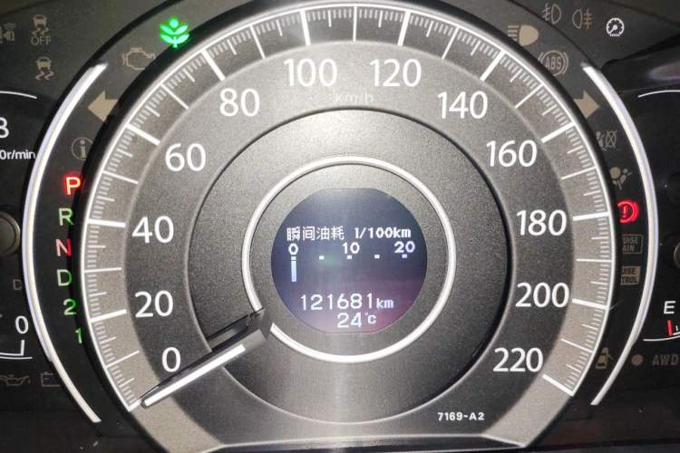 Used Honda CR-V 2013 2.4L four-wheel drive luxury version Odometer Close Up