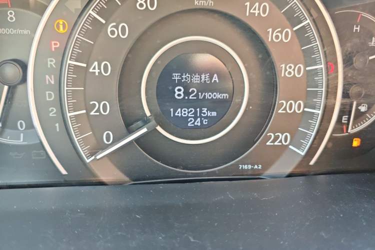 Used Honda CR-V 2013 2.4L two-wheel drive luxury version Odometer Close Up