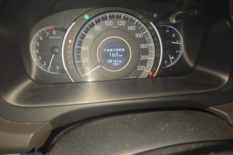 Used Honda CR-V 2013 2.4L four-wheel drive luxury version Odometer Close Up