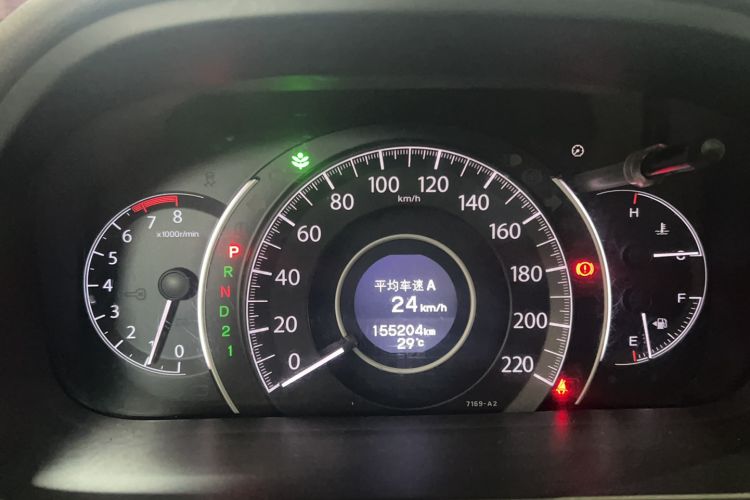 Used Honda CR-V 2013 2.0L 2WD Classic Edition Odometer Close Up