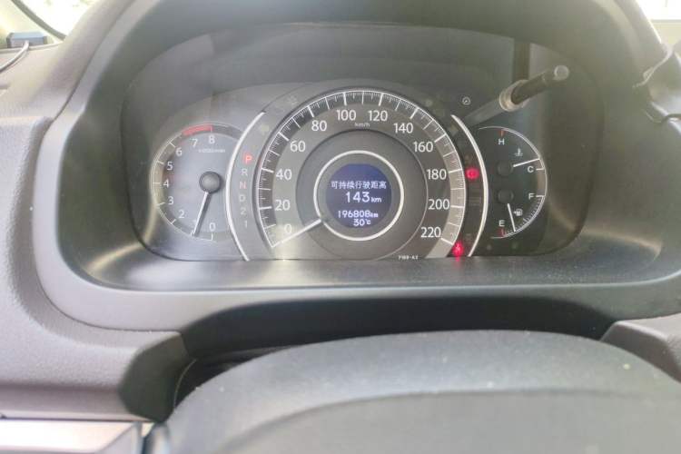 Used Honda CR-V 2013 2.0L 2WD Classic Edition Odometer Close Up
