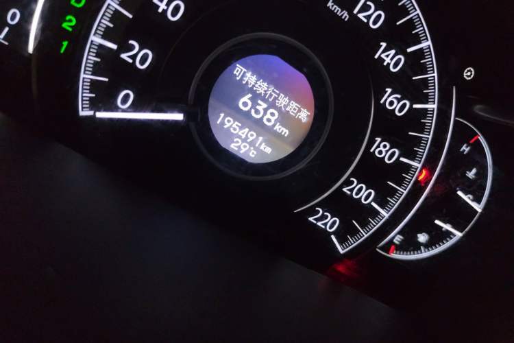 Used Honda CR-V 2013 2.0L 2WD Classic Edition Odometer Close Up
