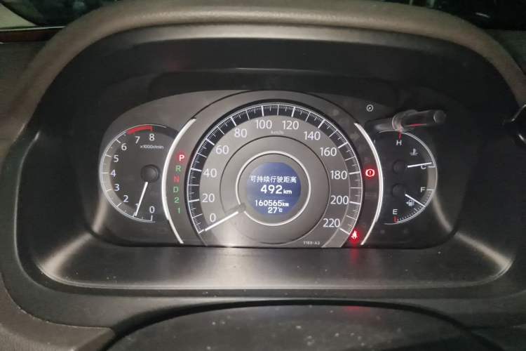 Used Honda CR-V 2013 2.0L 2WD Classic Edition Odometer Close Up