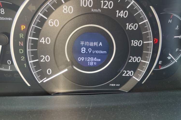 Used Honda CR-V 2013 2.0L 2WD Classic Edition Odometer Close Up