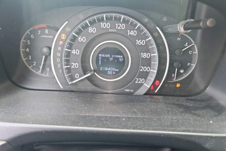 Used Honda CR-V 2013 2.0L Four-wheel Drive Classic Edition Odometer Close Up