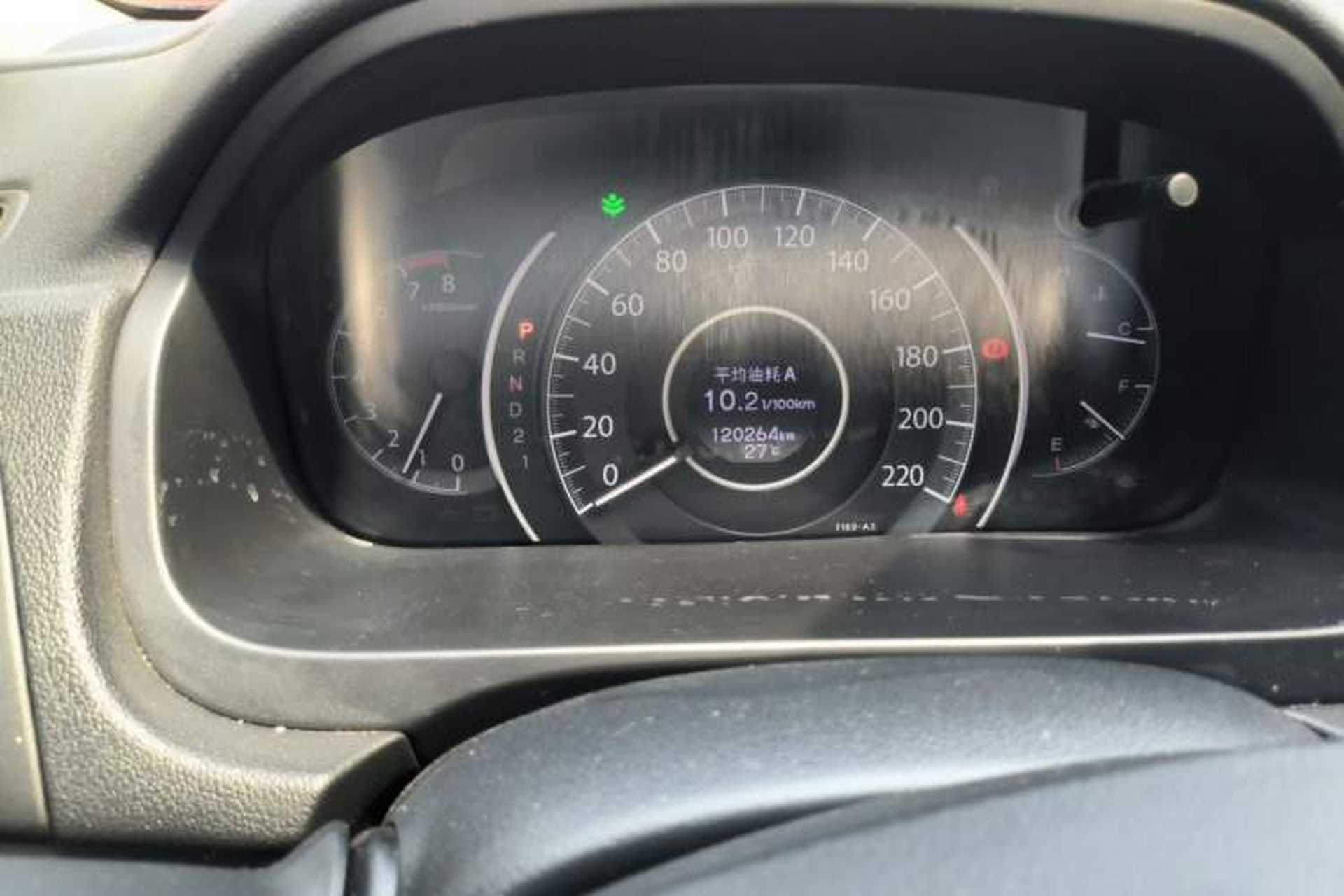 Used Honda CR-V 2013 2.4L four-wheel drive luxury version Odometer Close Up