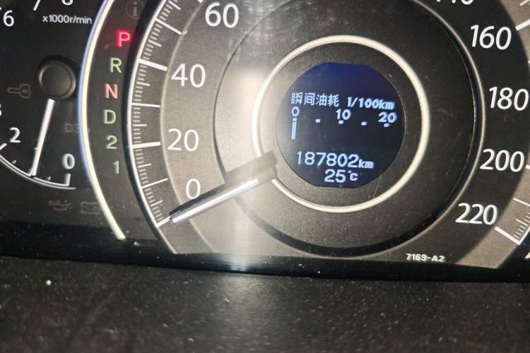 Used Honda CR-V 2013 2.0L 2WD Classic Edition Odometer Close Up