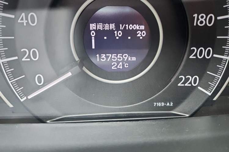 Used Honda CR-V 2013 2.4L two-wheel drive luxury version Odometer Close Up