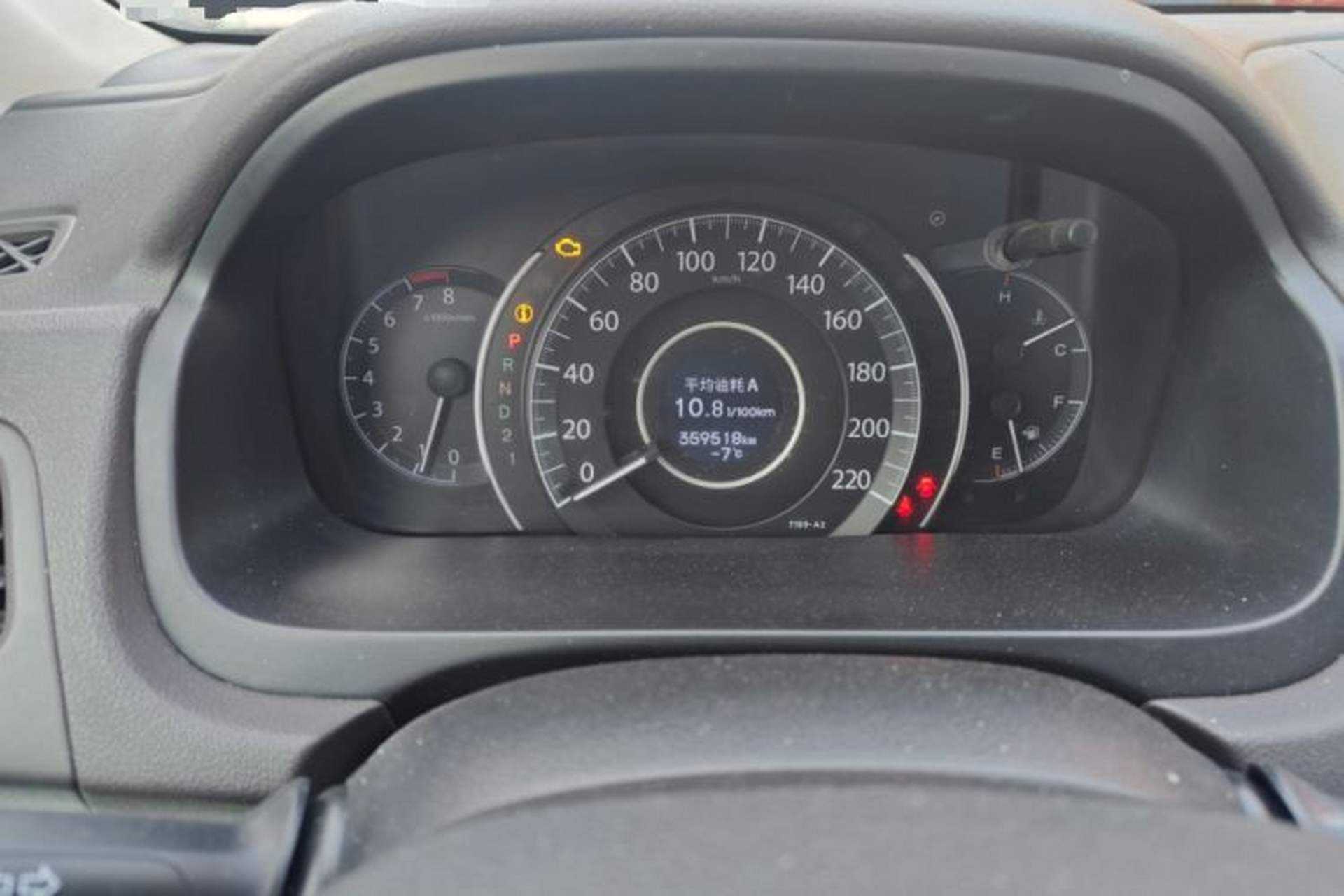 Used Honda CR-V 2013 2.4L two-wheel drive luxury version Odometer Close Up