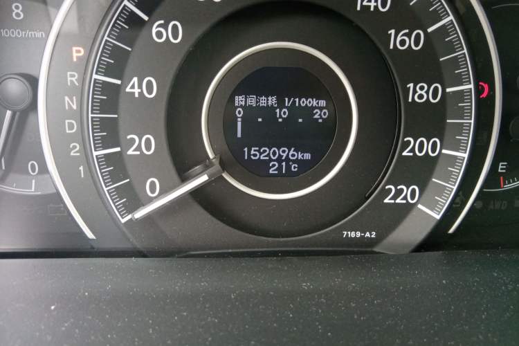 Used Honda CR-V 2013 2.4L four-wheel drive luxury version Odometer Close Up