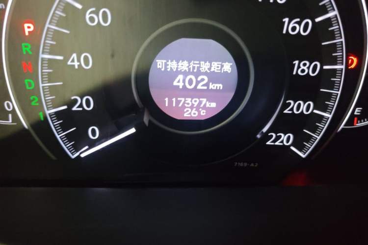 Used Honda CR-V 2013 2.4L two-wheel drive luxury version Odometer Close Up