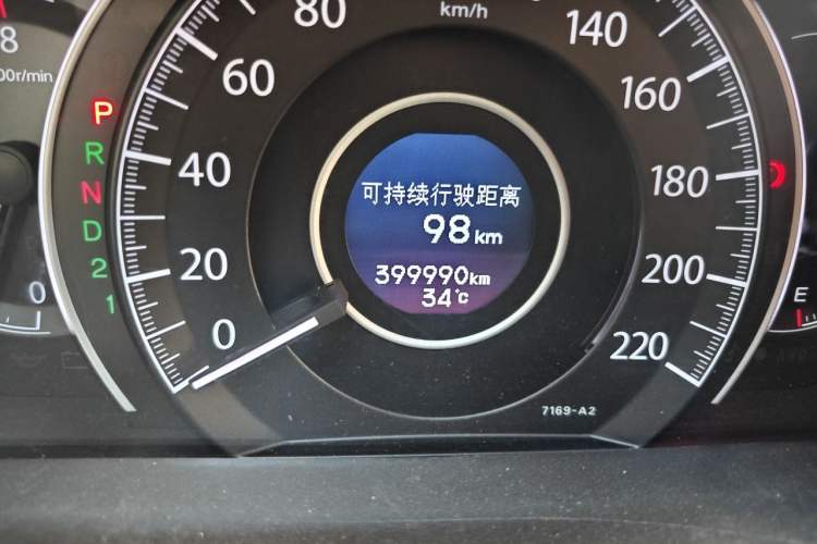 Used Honda CR-V 2013 2.4L four-wheel drive luxury version Odometer Close Up