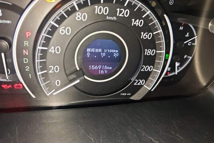 Used Honda CR-V 2013 2.4L four-wheel drive luxury version Odometer Close Up