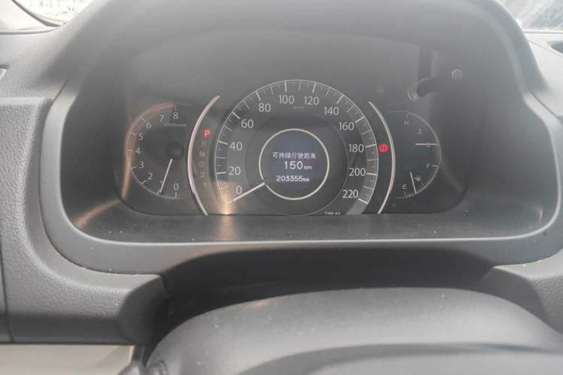 Used Honda CR-V 2013 2.0L 2WD Classic Edition Odometer Close Up