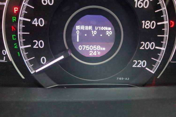 Used Honda CR-V 2013 2.4L two-wheel drive luxury version Odometer Close Up