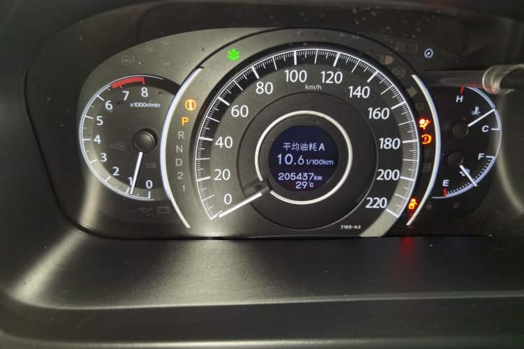Used Honda CR-V 2013 2.0L 2WD Classic Edition Odometer Close Up