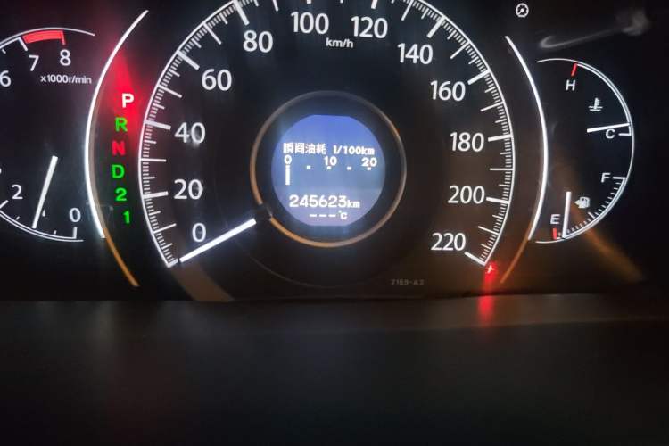 Used Honda CR-V 2013 2.4L four-wheel drive luxury version Odometer Close Up