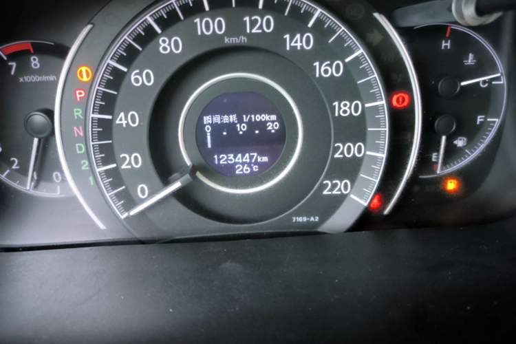 Used Honda CR-V 2013 2.4L four-wheel drive luxury version Odometer Close Up