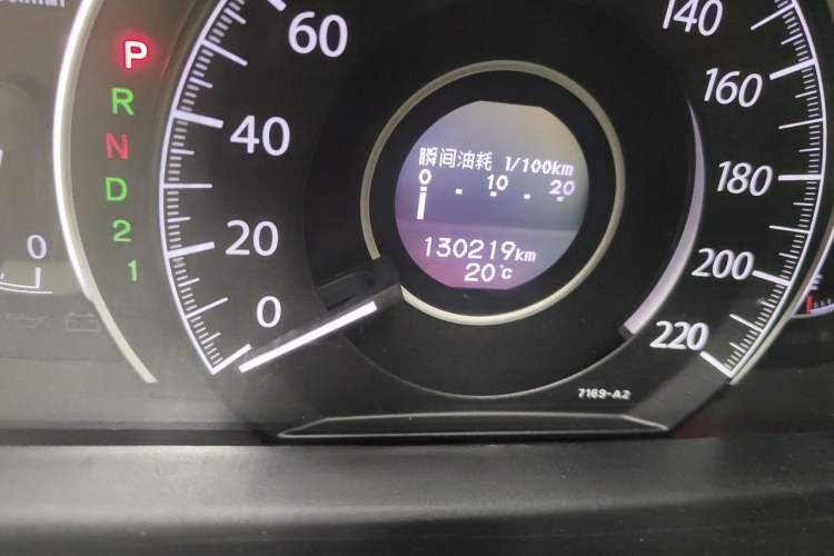Used Honda CR-V 2013 2.4L four-wheel drive luxury version Odometer Close Up