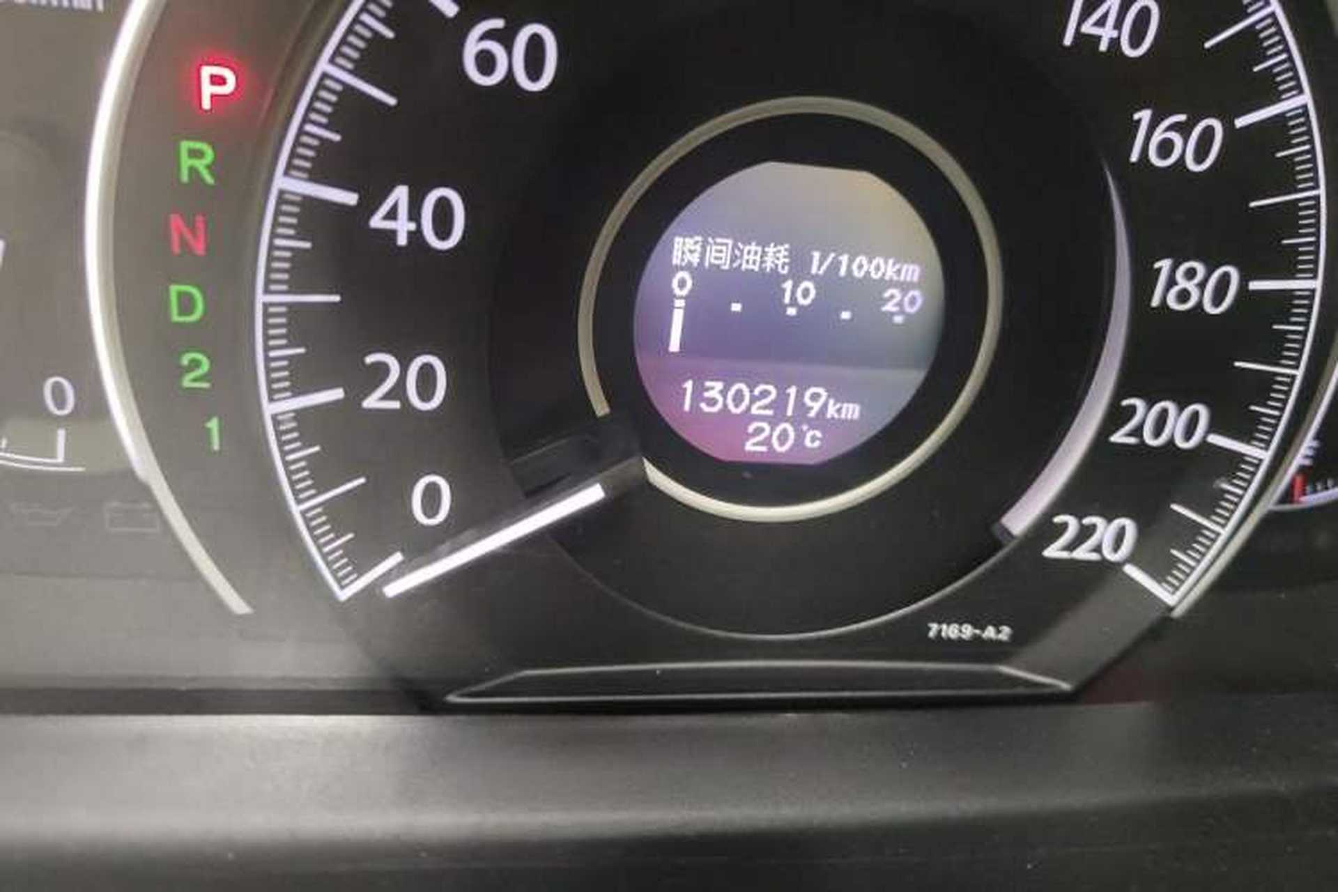 Used Honda CR-V 2013 2.4L four-wheel drive luxury version Odometer Close Up