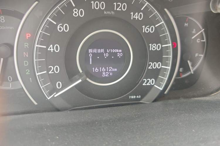 Used Honda CR-V 2013 2.0L 2WD Classic Edition Odometer Close Up