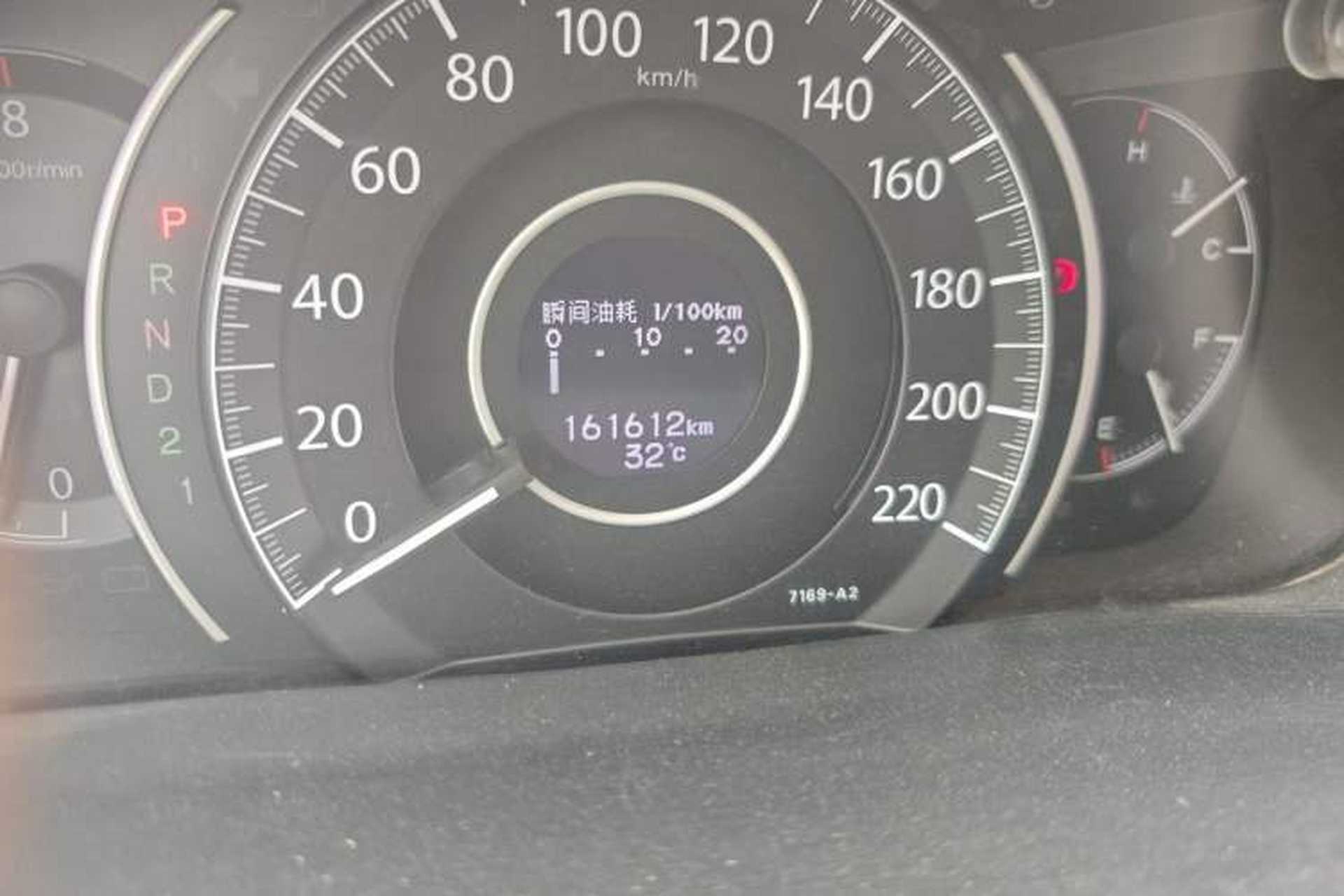 Used Honda CR-V 2013 2.0L 2WD Classic Edition Odometer Close Up